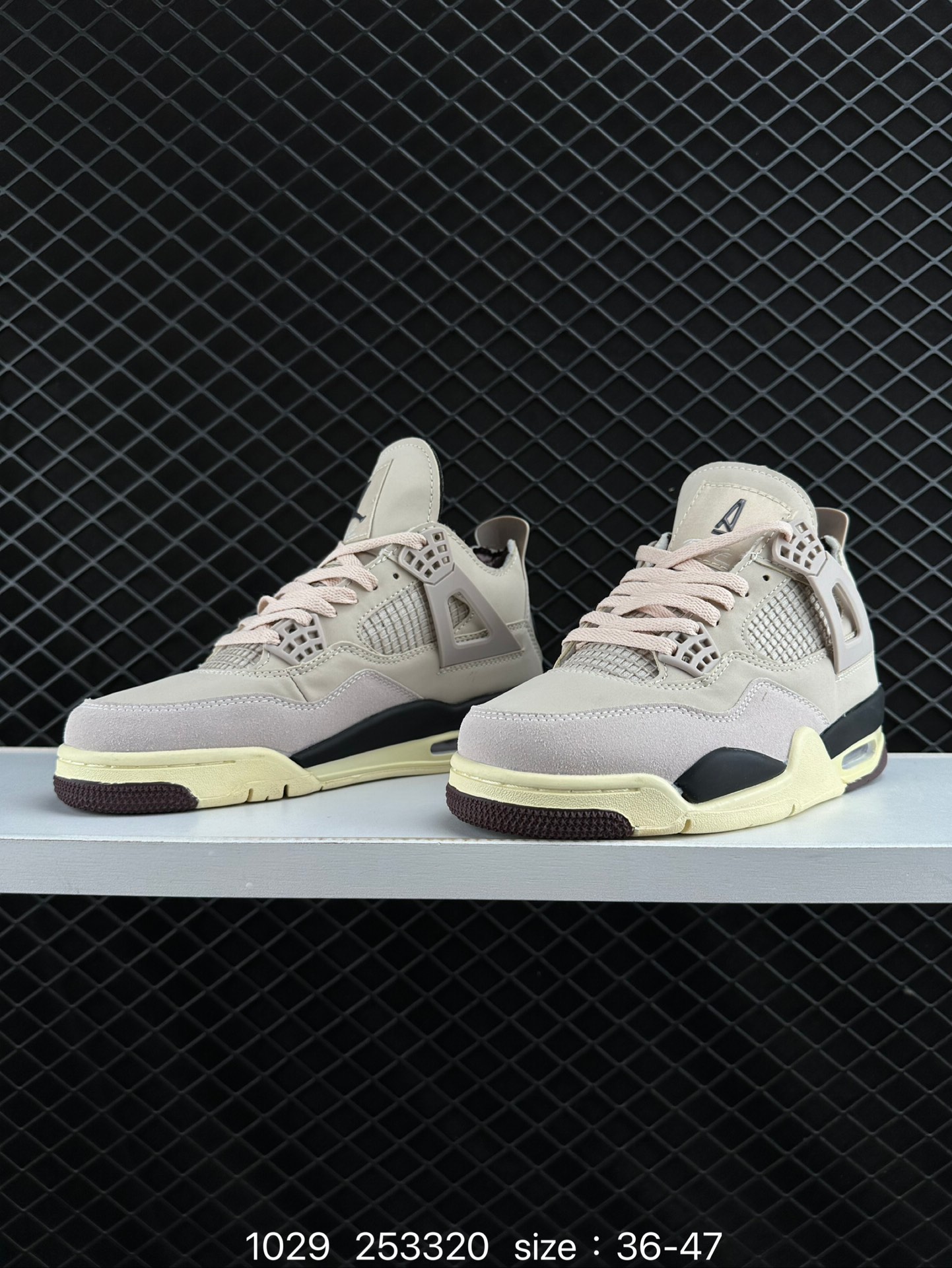 Nike Air Jordan 4 Retro